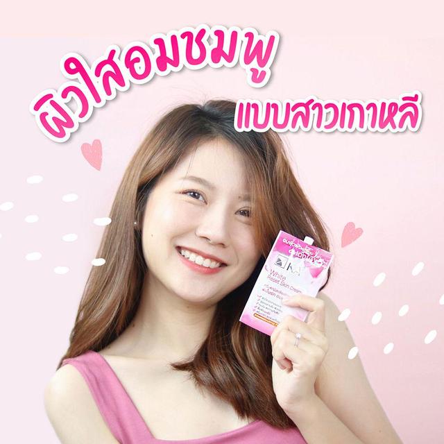 ภาพประกอบบทความ เปิดโหมดผิวใสอมชมพูแบบสาวเกาหลี ด้วย KA White Reset Skin Cream