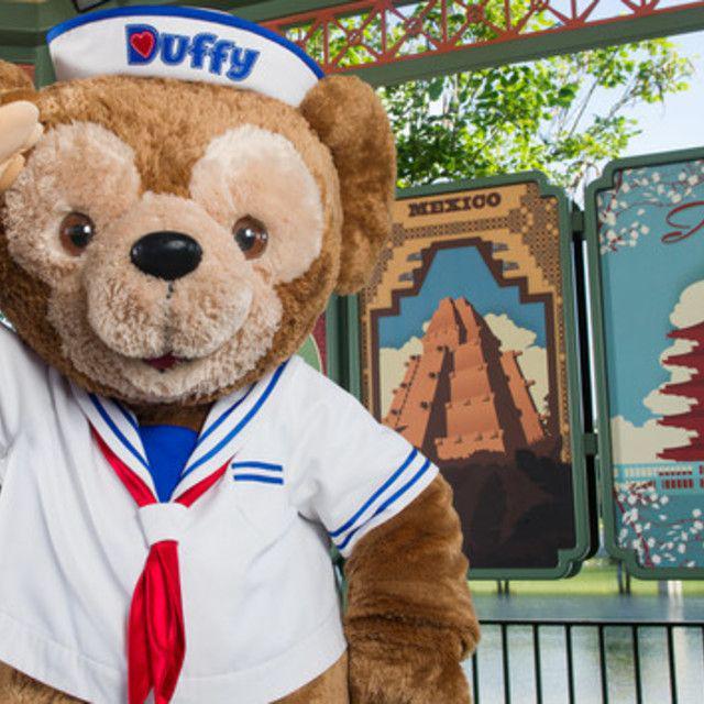 ตัวอย่าง ภาพหน้าปก:รวมภาพ 'Duffy the Disney Bear' หมีน้อยสุดน่ารักจาก Tokyo Disney Sea