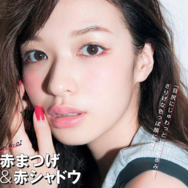 ภาพประกอบบทความ เนรมิตดวงตาให้สวยปังด้วย 'อายแชโดว์สีแดง' สไตล์ญี่ปุ่น