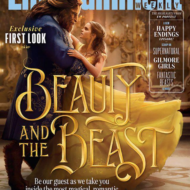 ภาพประกอบบทความ Emma Watson เวอร์ชั่น เบลล์ จากเรื่อง Beauty And The Beast เผยภาพออกมาให้เห็นแล้ว!