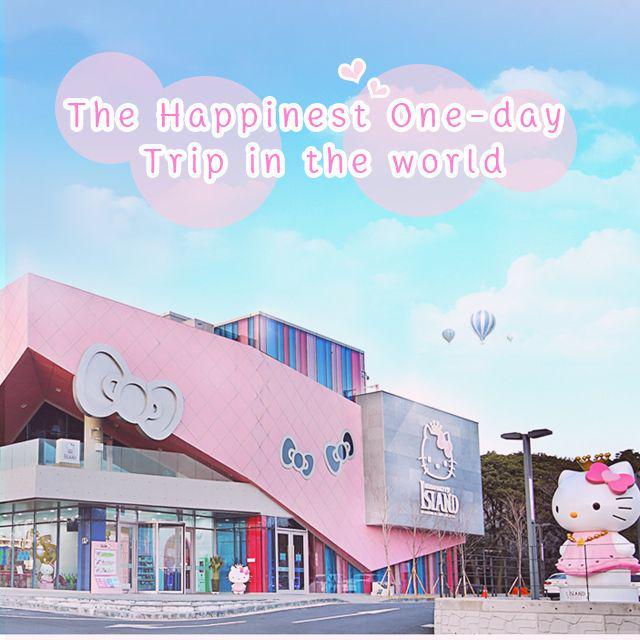 ภาพประกอบบทความ สาวกคิตตี้มีกรี๊ดด!! กับพิพิธภัณฑ์คิตตี้สีชมพู ที่ 'Korea Hello Kitty Jeju Island'