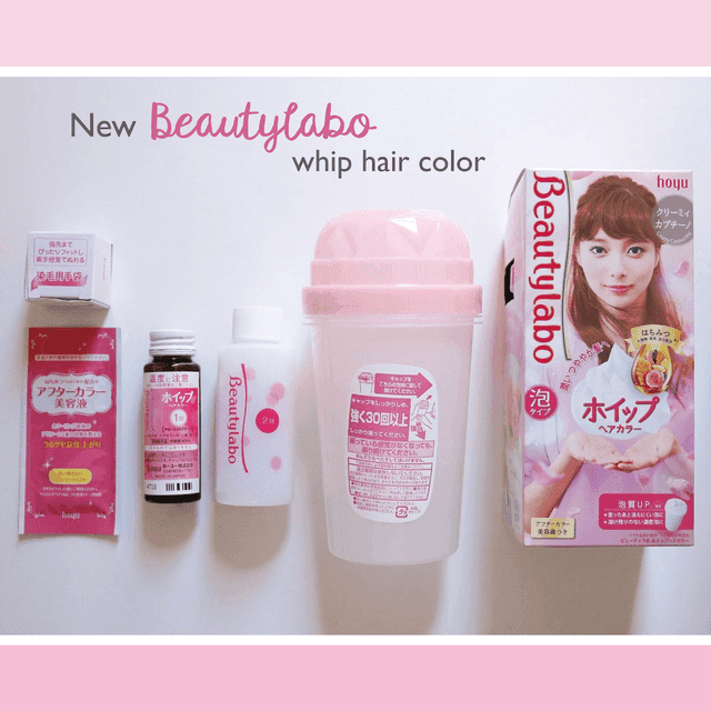 ภาพประกอบบทความ สีสวยดีต่อใจ รีวิว ’โฟมเปลี่ยนสีผม Beautylabo’ 15 เฉดสีใหม่จากญี่ปุ่น