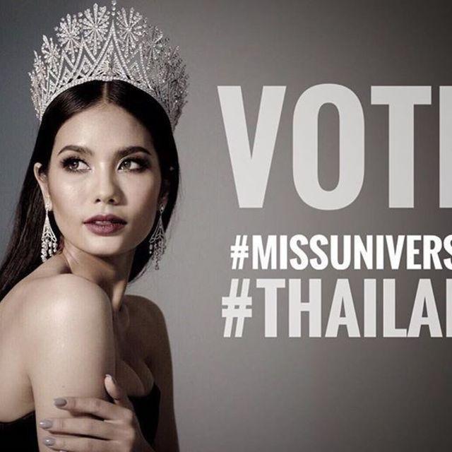 ภาพประกอบบทความ ไปให้สุด!! 5 เหตุผลที่ควร VOTE/เชียร์ 'น้ำตาล' สู่การเป็น Miss Universe คนที่ 3 ของไทย!!!