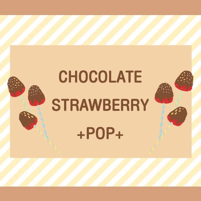 ภาพประกอบบทความ มาทำ Chocolate Strawberry Pop กันเถอะ