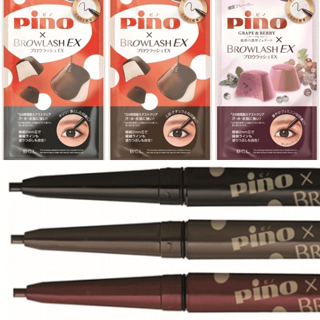 ภาพประกอบบทความ 'ปากกาอายไลเนอร์' แบรนด์ PINO X BrowlashEX กลิ่นช็อกโกแลตหอมหวาน! 🍫