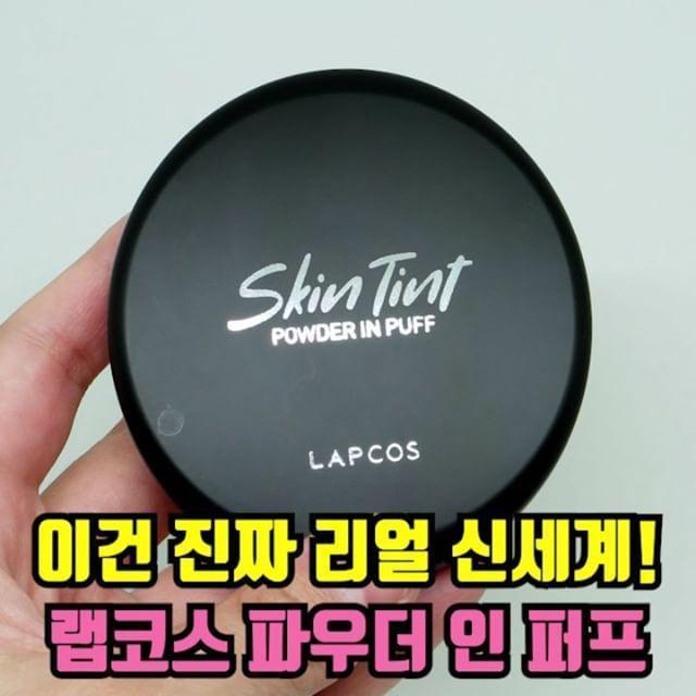 รูปภาพ:https://www.instagram.com/p/BXDh0_9AaGj/?taken-by=princess_sooha