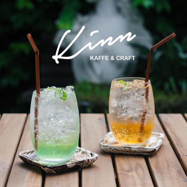 ภาพประกอบบทความ หลบมาชมธรรมชาติสุดฟินที่ KINN Kaffe & Craft ร้านกาแฟ ลาดพร้าวที่เหมือนยกป่ามาไว้ในกรุงเทพฯ 