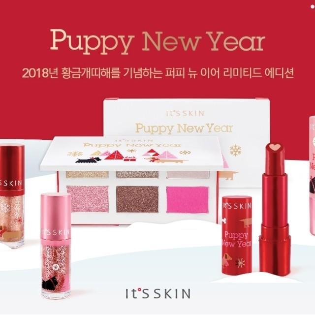 ภาพประกอบบทความ ตามไปส่อง 'It's Skin : Puppy New Year' คอลเลคชั่นใหม่สุดน่ารัก ต้อนรับปี 2018