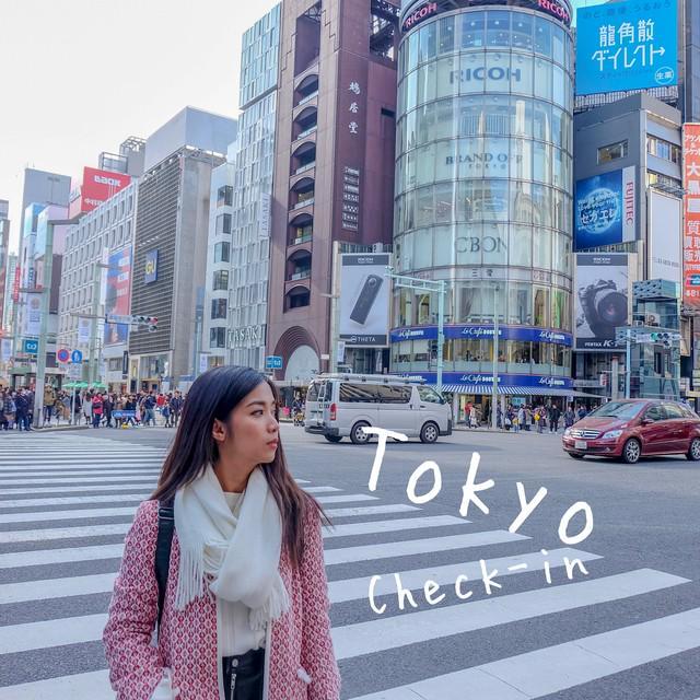 ตัวอย่าง ภาพหน้าปก:รีวิวทริปญี่ปุ่น : เดินเที่ยว Check-in ย่านดัง Tokyo