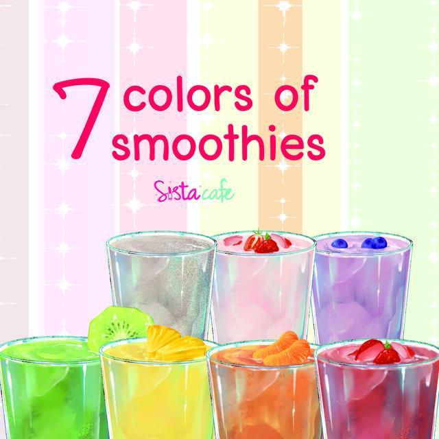 ตัวอย่าง ภาพหน้าปก:7 colors of smoothies