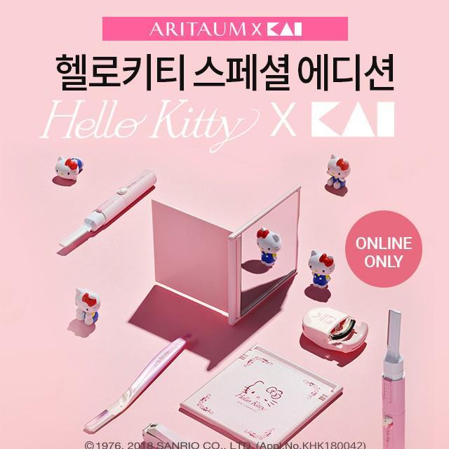 ตัวอย่าง ภาพหน้าปก:คิ้วท์มากๆ 'Hello Kitty x Kai Hello Kitty Beauty Tools Series' วางขายที่ร้าน aritaum เท่านั้น