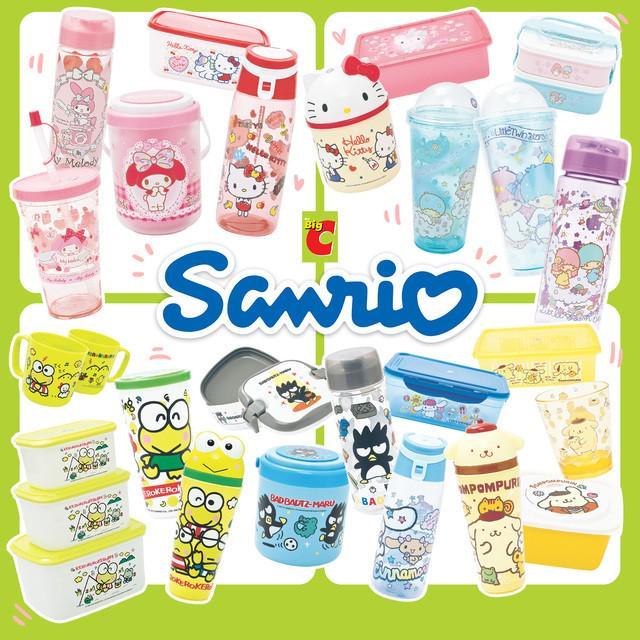 ภาพประกอบบทความ สาวๆ Sanrio ต้องร้องว้าว❤ กับขบวนของใช้ Sanrio แบบ 360 องศา ในราคาถูกตังแถมยังถูกใจ ( พกไปใช้ได้ทุกอย่างเล้ย! )