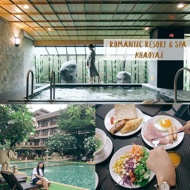 ภาพประกอบบทความ ทริปพักผ่อน กิน นอน แช่ออนเซ็นสวยๆ ที่ ' Romantic Resort & Spa ' เขาใหญ่ ฟินเฟอร์!