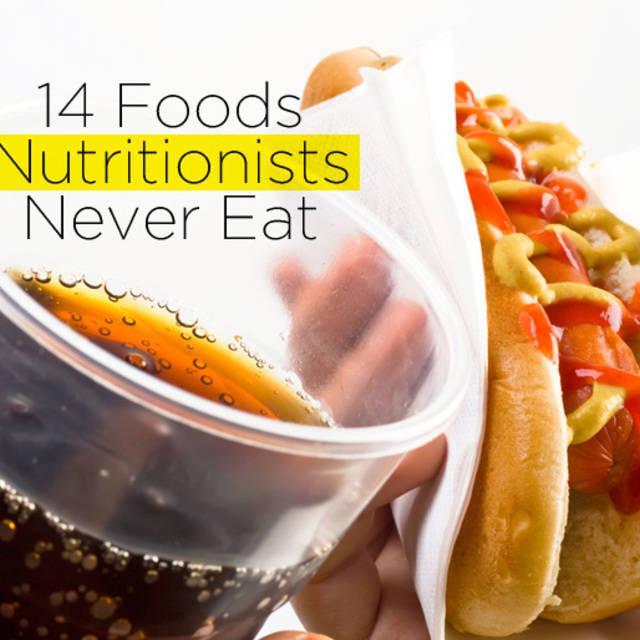 ภาพประกอบบทความ อย่ากินเลย! อาหาร 10 ชนิดที่นักโภชนาการต้องส่ายหน้า