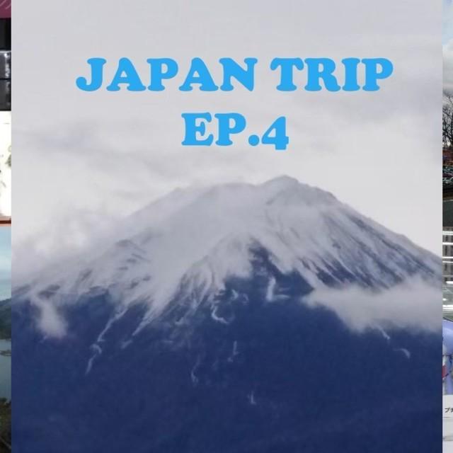 ภาพประกอบบทความ รีวิวท่องเที่ยวญี่ปุ่นด้วยตัวเอง 7 วัน 6 คืน ฉบับเที่ยวครั้งแรกในชีวิต EP.4 Fujisan+Akihabara