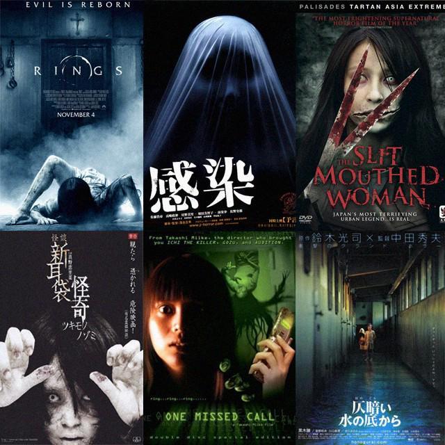 ตัวอย่าง ภาพหน้าปก:Halloween นี้มีหลอน~ รวม 7 หนังผีญี่ปุ่น น่ากลัวตลอดกาล กลับมาดูอีกครั้ง ก็ยังคงขวัญผวา!