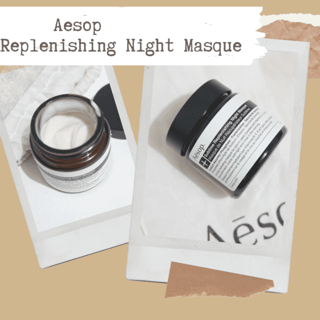 ภาพประกอบบทความ Aesop Sublime Replenishing Night Masque กับการเก็บผลผิวที่ใช้ต่อเนื่อง 1 เดือน!!!