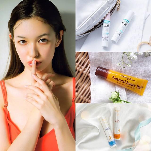 ภาพประกอบบทความ ริมฝีปากนุ่มแบบสาวญี่ปุ่น รวม 7 ลิปบาล์มสุดปัง ที่คนปากแห้ง แตกลอกควรตำที่สุดในปี 2020