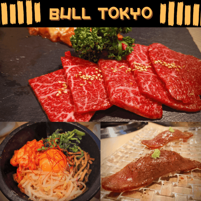 ตัวอย่าง ภาพหน้าปก:YAKINIKU เนื้อวากิวคุณภาพดีต้อง ‘ BULL TOKYO ’