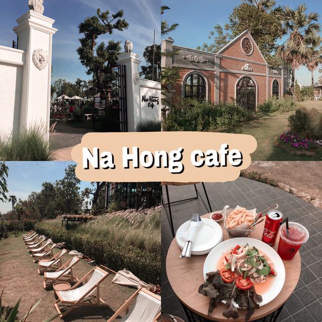 ภาพประกอบบทความ ' Na Hong Cafe ' คาเฟ่เมืองร้อยเอ็ด สไตล์ยุโรปโอบล้อมด้วยธรรมชาติ ☕