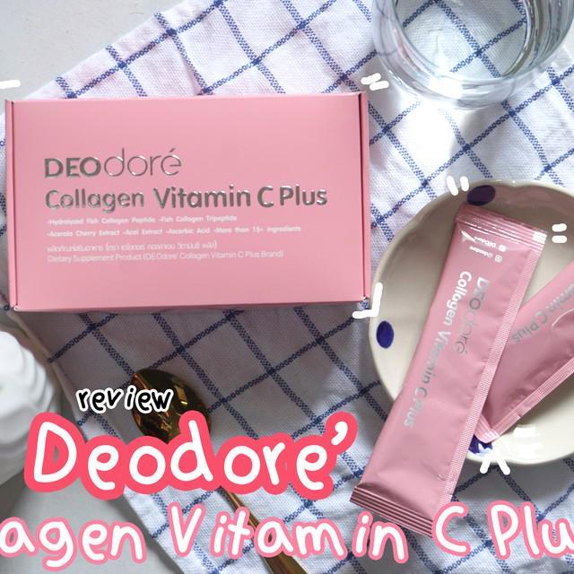 ตัวอย่าง ภาพหน้าปก:รีวิวคอลลาเจนแบบชงดื่ม  Deodore' Collagen Vitamin C Plus เพื่อหน้า ผม ผิว เล็บ 