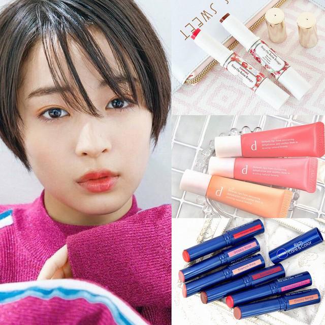ภาพประกอบบทความ ปากสวย ฉ่ำวาวแบบสาวญี่ปุ่น ด้วย 7 Tinted Lip Balms ให้สีสวยสดใส แถมบำรุงริมฝีปากให้ชุ่มชื้นยาวนาน!