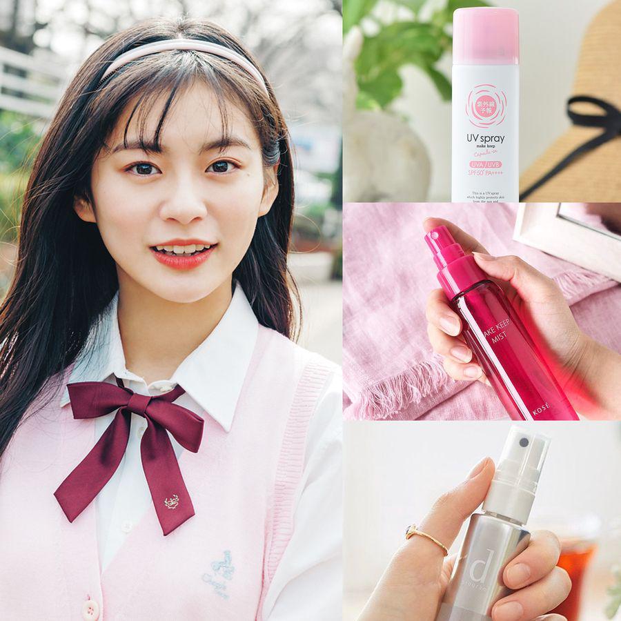 ภาพประกอบบทความ หน้าเป๊ะทั้งวัน สาวญี่ปุ่นคอนเฟิร์ม! รวม 7  Makeup Setting Sprays น่าตำ ปี 2021 นี้ ต้องมีไว้ในครอบครอง 