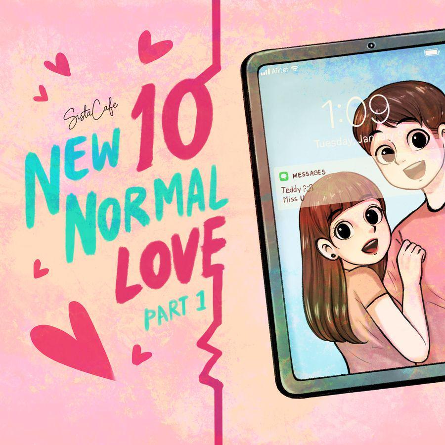 ภาพประกอบบทความ 10 วิธีประคองรักระยะไกลในยุค New Normal Part 01
