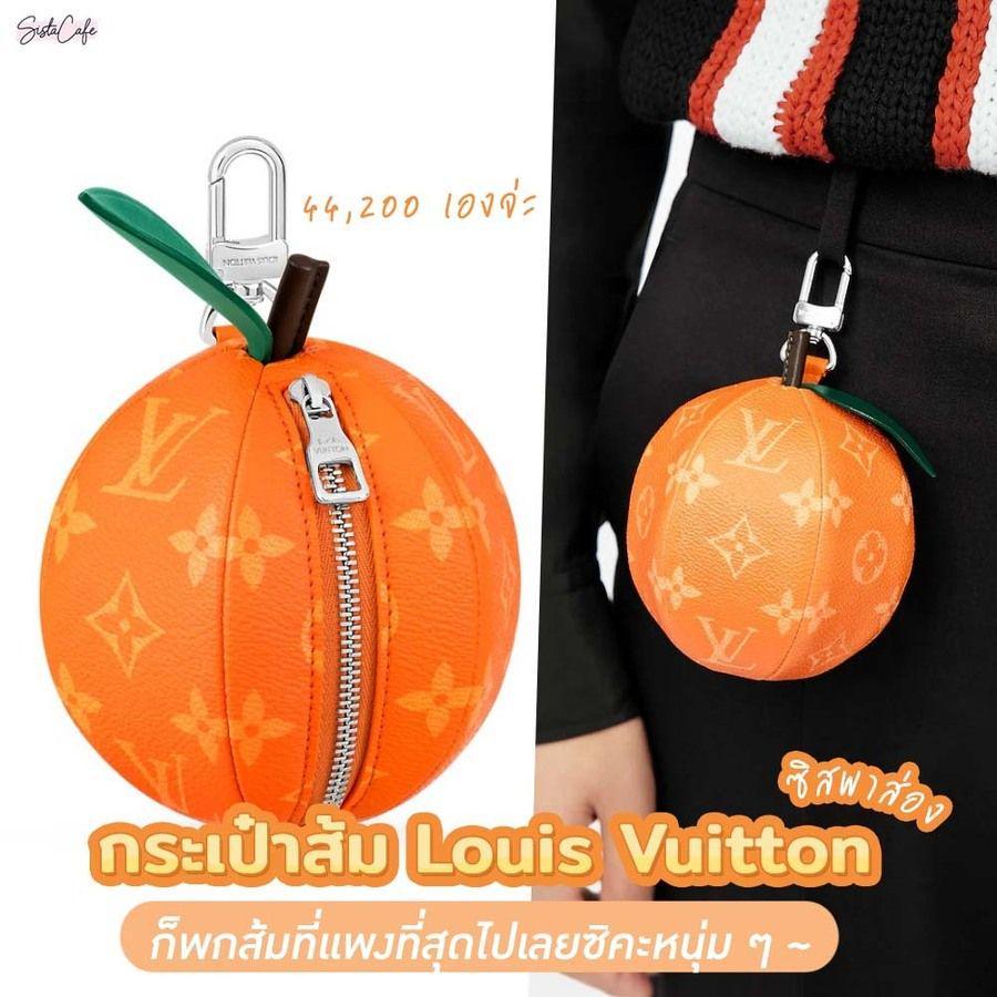 ตัวอย่าง ภาพหน้าปก:ส้มที่แพงที่สุด! 🍊 #ซิสพาส่อง กระเป๋า Orange Pouch จาก Louis Vuitton 🧡 