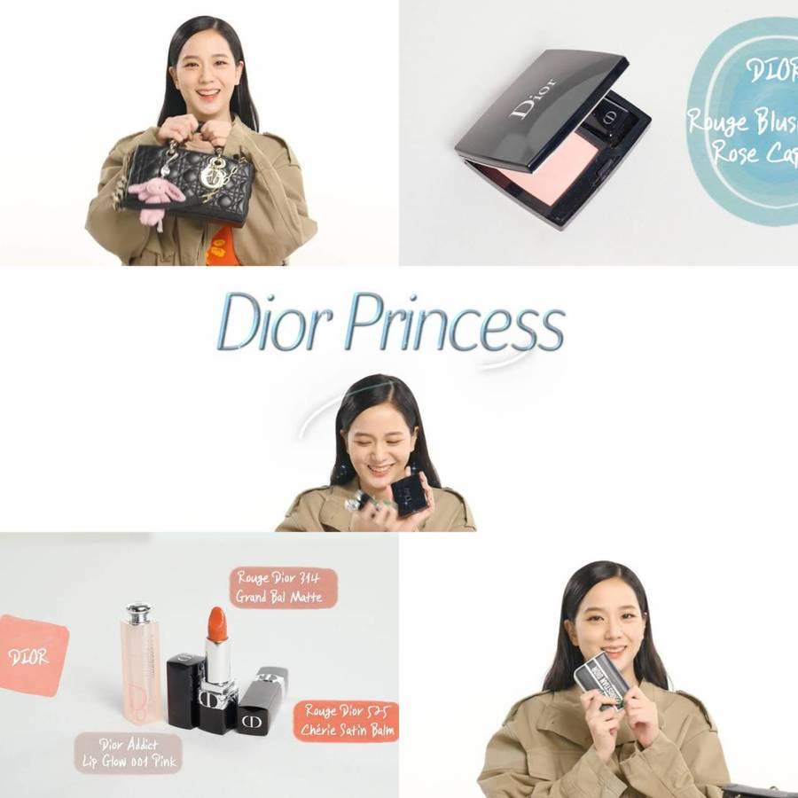 ภาพประกอบบทความ ชวนแฟนคลับไปส่อง! ไอเทม Dior ที่เจ้าหญิงแห่งดิออร์ " จีซู Blackpink " PICK ติดกระเป๋า