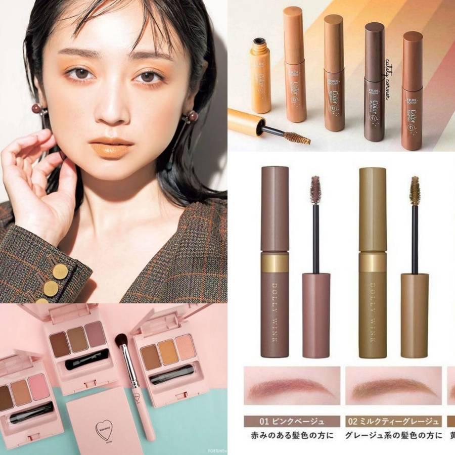 ภาพประกอบบทความ คนญี่ปุ่นเน้นคุมโทน! ตามไปส่อง " 7 ไอเทมงานคิ้ว " โทนสีเยอะจัดเต็ม เก็ท Makeup Look คุมโทนสไตล์ญี่ปุ่น