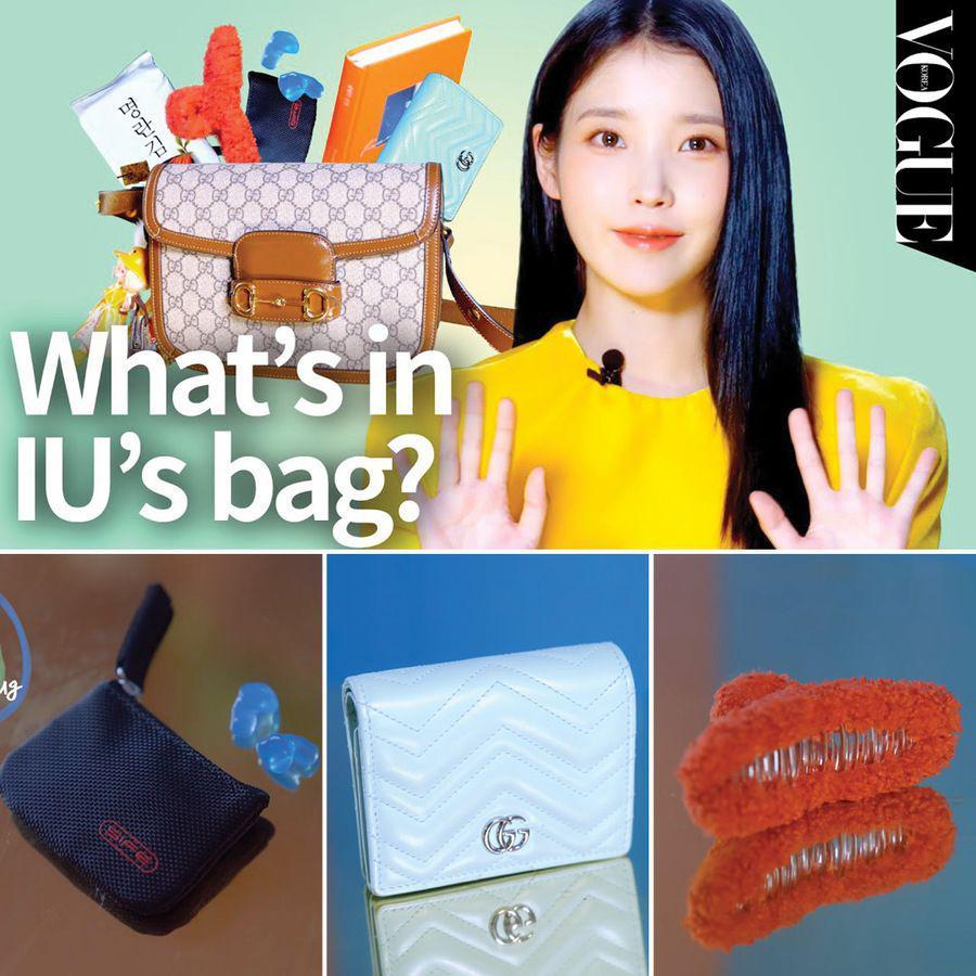 ตัวอย่าง ภาพหน้าปก:What’s in IU’s Bag! ชวนเปิดกระเป๋าของ “ ไอยู (IU) ” ส่องไอเทมชิ้นเด็ดที่ต้องพกติดตัวเวลาเดินทาง 👜