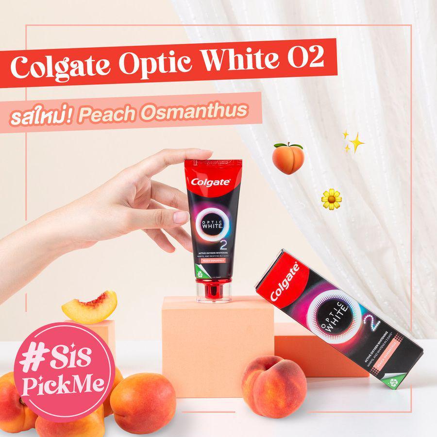 ภาพประกอบบทความ SisPickMe เจนใหม่ต้องมั่น! Colgate Optic White O2 Peach Osmanthus ยาสีฟันหอมฟรุ๊ตตี้ เพื่อฟันขาวสุขภาพดี