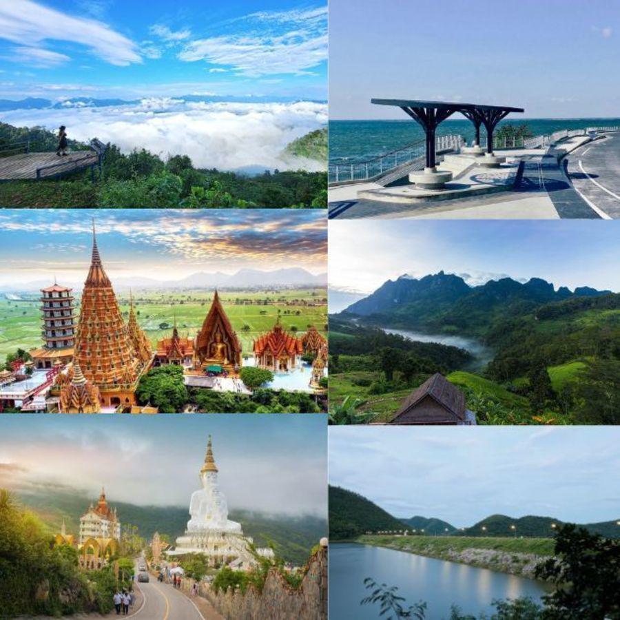 ภาพประกอบบทความ สถานที่เที่ยวธรรมชาติในไทย แนะนำ 7 พิกัดเที่ยวช่วงปลายปี รับลมเย็นฟินสุดใจ