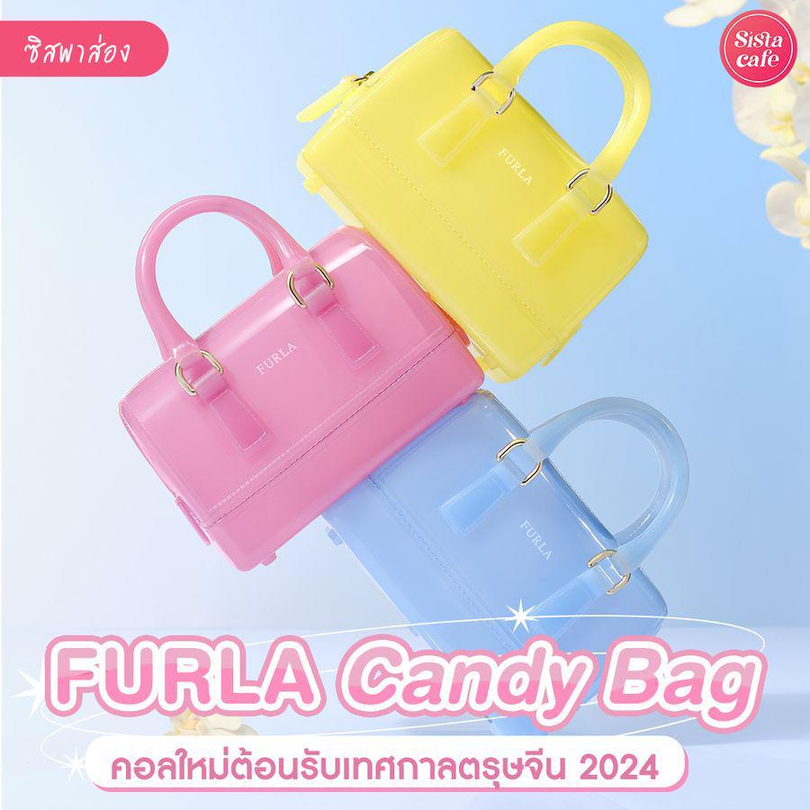 ภาพประกอบบทความ FURLA Candy Bag กระเป๋าคอลใหม่ สีสันสดใสรับตรุษจีนปี 2024 !