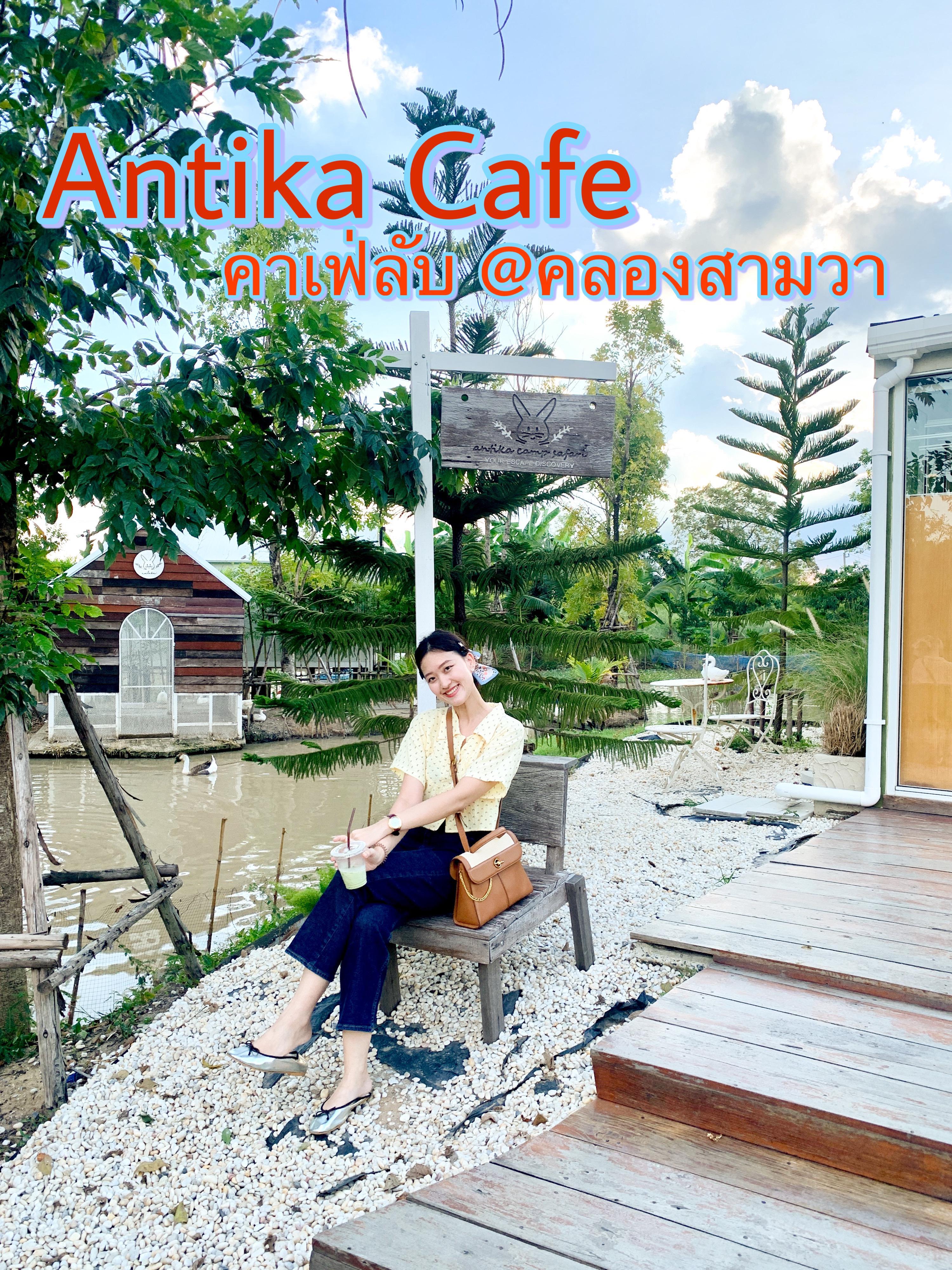 ภาพหน้าปก Review Antika Cafe คาเฟ่ลับๆ@คลองสามวา ที่:0