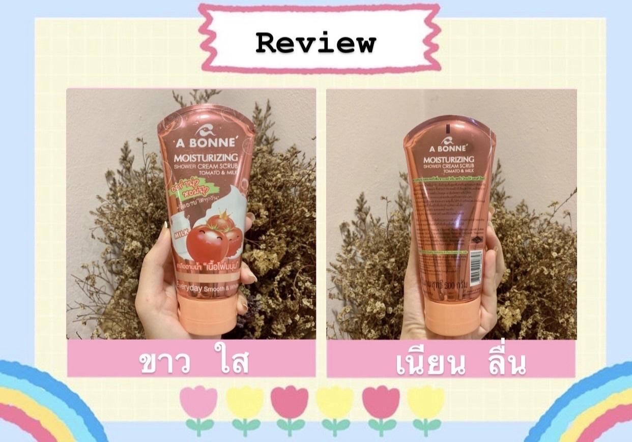 ภาพหน้าปก Review a bonne moisturizing shower cream scrub tomato & milk ที่:0