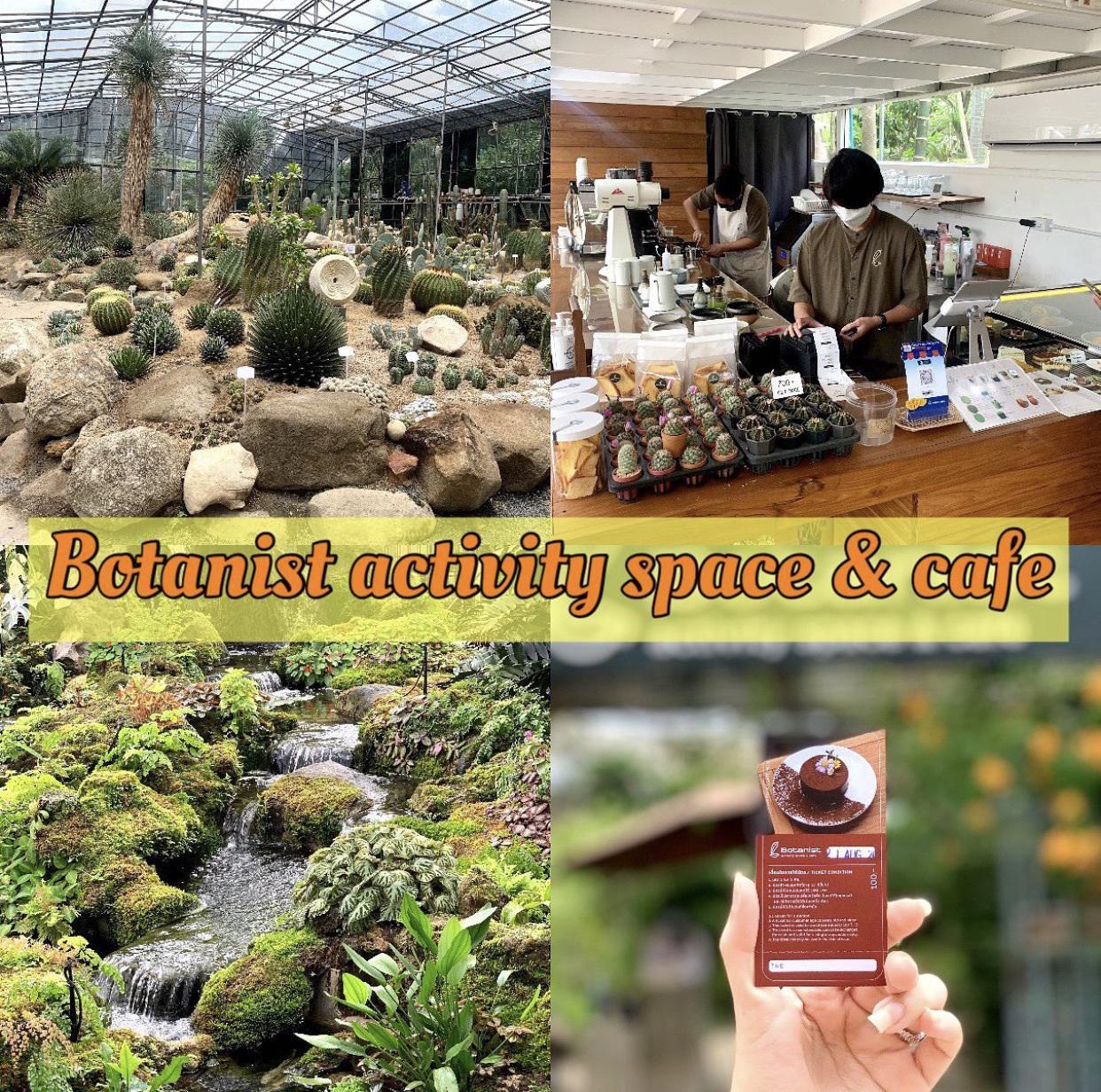 ภาพหน้าปก Review  Botanist activity space & cafe ที่:0