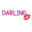 ภาพเจ้าของบทความ: Darling