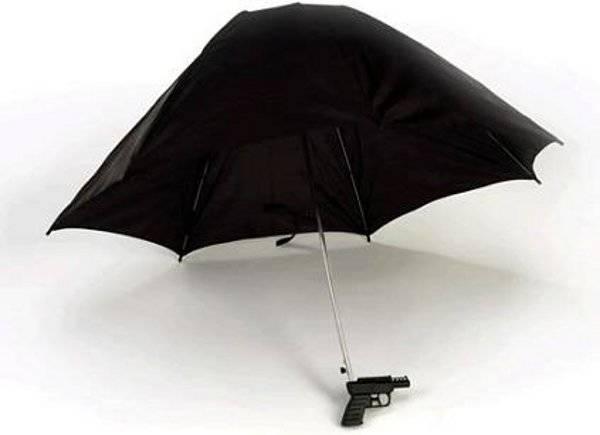 รูปภาพ:http://cdn.thecoolist.com/wp-content/uploads/2009/06/pistol-umbrella.jpg
