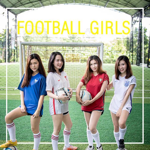 ตัวอย่าง ภาพหน้าปก:แฟชั่นเสื้อบอล ไว้ใส่ดูฟุตบอลยูโร 2016 สำหรับสาวๆ!!