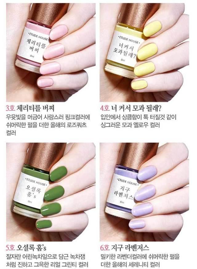 รูปภาพ:http://beautyboxkorea.com/web/upload/NNEditor/20160530/11-2-ETUDE-HOUSE-Home-made-Jam-Play-Nail-8ml_shop1_104845.jpg