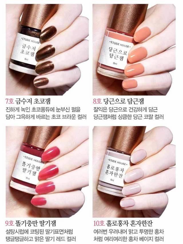 รูปภาพ:http://beautyboxkorea.com/web/upload/NNEditor/20160530/11-3-ETUDE-HOUSE-Home-made-Jam-Play-Nail-8ml_shop1_104845.jpg