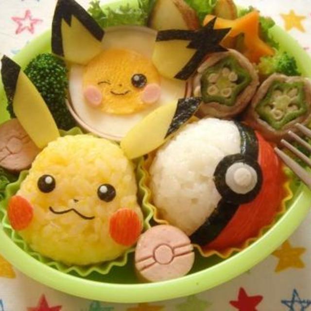 ตัวอย่าง ภาพหน้าปก:40  ไอเดียจับ Pokemon มาใส่กล่องเบนโตะ! น่ารักแถมอร่อยมาก!!