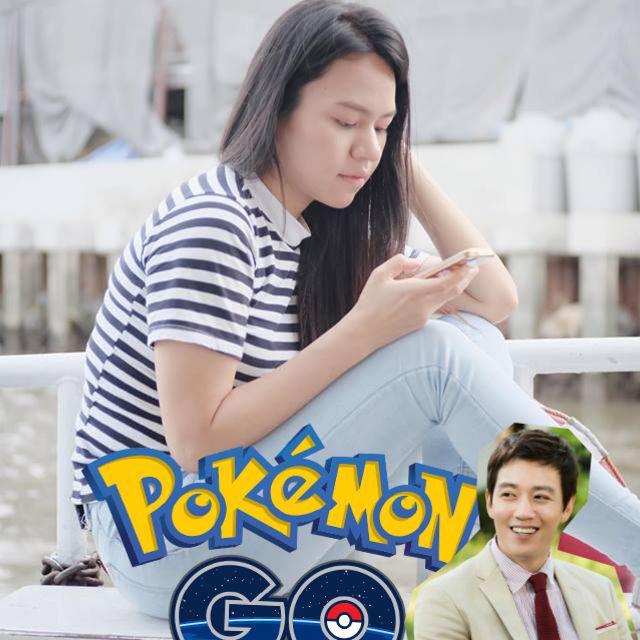 ภาพประกอบบทความ 5 ข้อเด็ดที่สาวๆ ควรรู้ เล่นเกม 'Pokemon Go' แบบไหนให้ได้แฟน ><