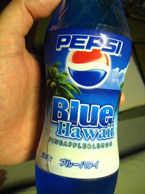 รูปภาพ:https://insendai.files.wordpress.com/2008/06/pepsi-blue-hawaii1.jpg