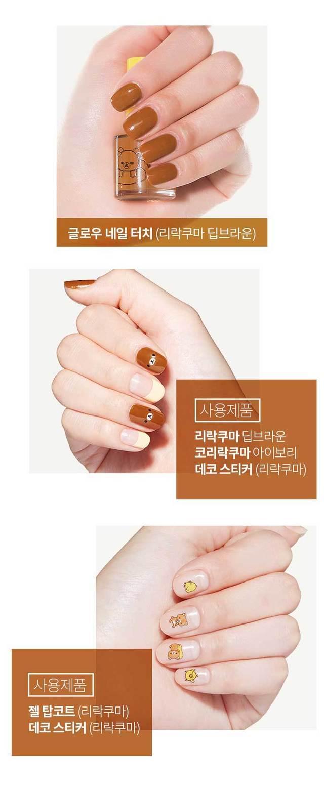 รูปภาพ:http://beautyboxkorea.com/web/upload/NNEditor/20160919/APIEU-Nail-Color-26-Deco-Sticker-Kit-1ea-28RILAKKUMA-Edition29-112.jpg