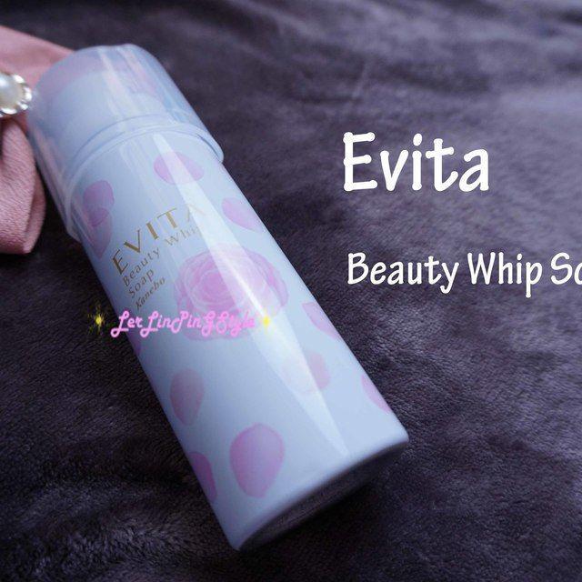 ตัวอย่าง ภาพหน้าปก:รีวิวโฟมกุหลาบ 3 มิติ Kanebo 'Evita Beauty Whip Soap' + Japan Haul 2016 