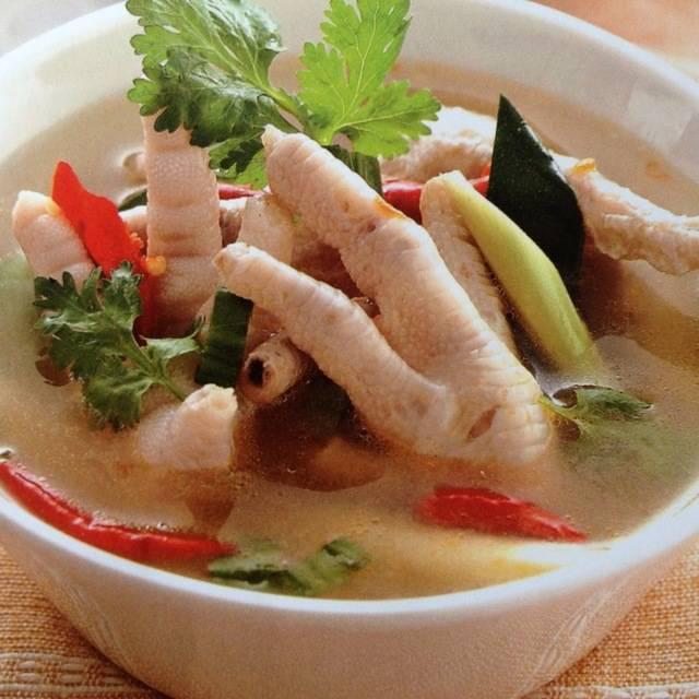 ภาพประกอบบทความ 'ต้มซุปเปอร์ขาไก่' เมนูอาหารไทยแซ่บสุดซี้ดดด!