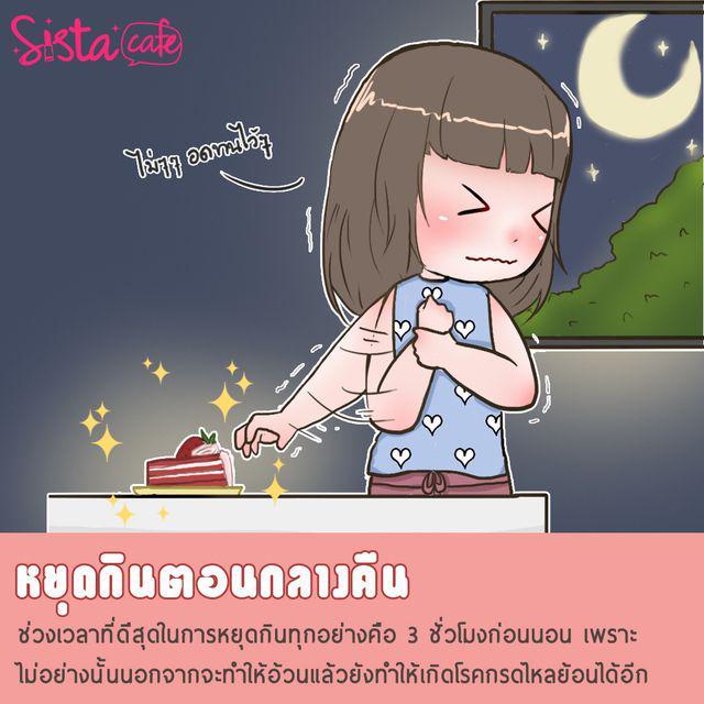 รูปภาพ: